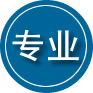萝北专业道路救援